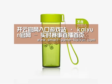 产品展示标题三