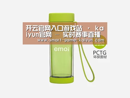 产品展示标题四