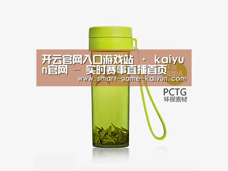 产品展示标题五