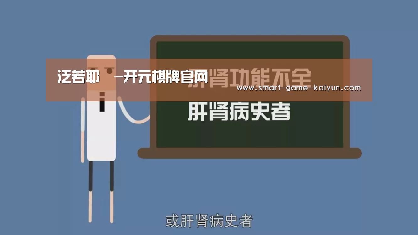 泛若耶谿-开元棋牌官网(图1) 开元棋牌官网